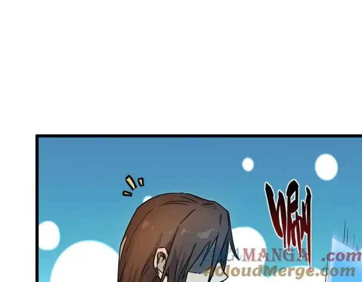 《顶级气运，悄悄修炼千年》156 强大的徒孙图125