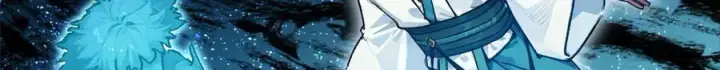《顶级气运，悄悄修炼千年》156 强大的徒孙图18