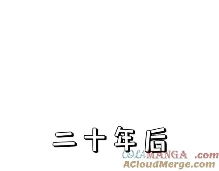 《顶级气运，悄悄修炼千年》156 强大的徒孙图93