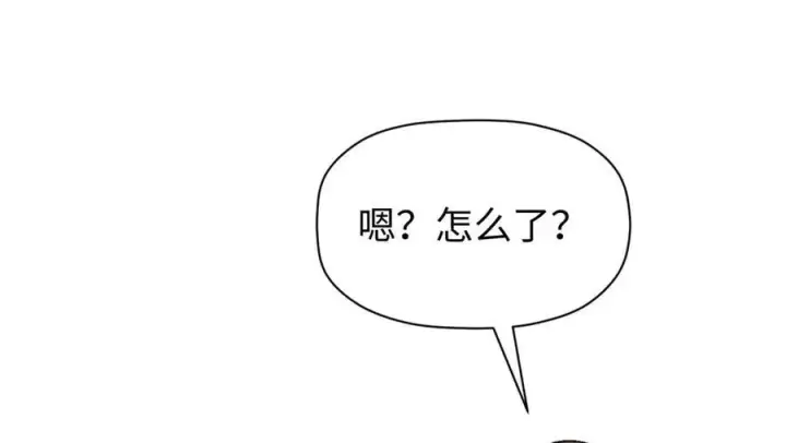 《顶级气运，悄悄修炼千年》157 能屈能伸纪仙神图156