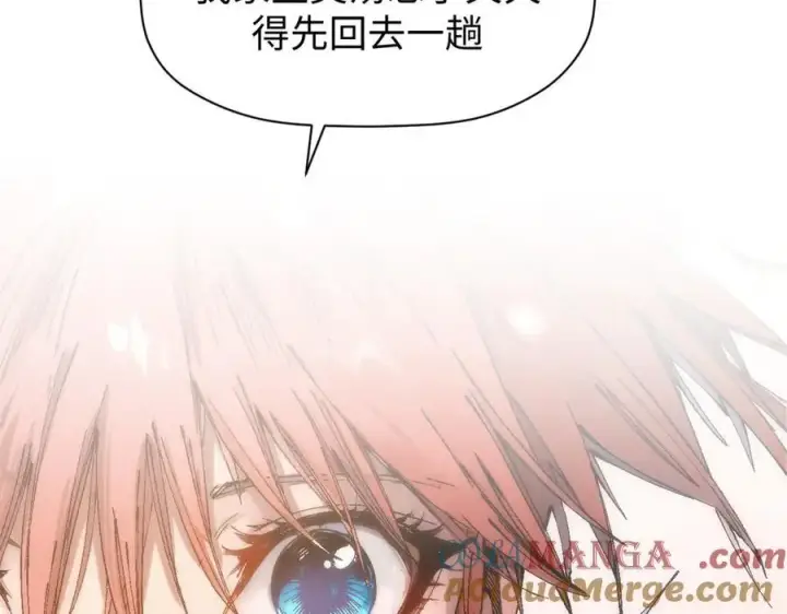 《顶级气运，悄悄修炼千年》157 能屈能伸纪仙神图161
