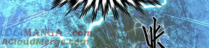 《顶级气运，悄悄修炼千年》157 能屈能伸纪仙神图97