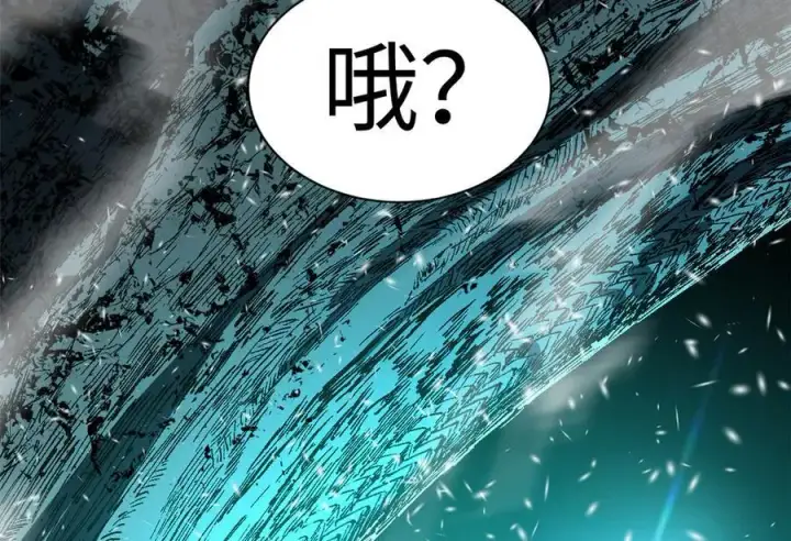 《顶级气运，悄悄修炼千年》158 天地巨响图136