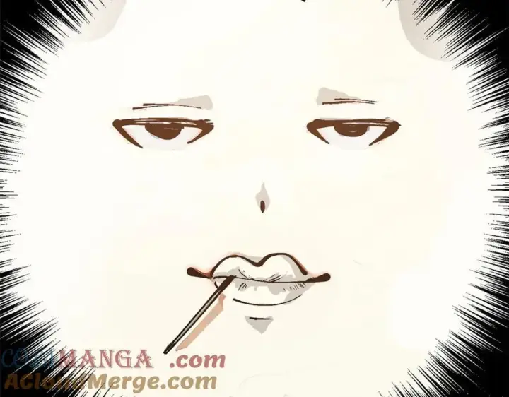 《顶级气运，悄悄修炼千年》159 真龙后裔现身图173