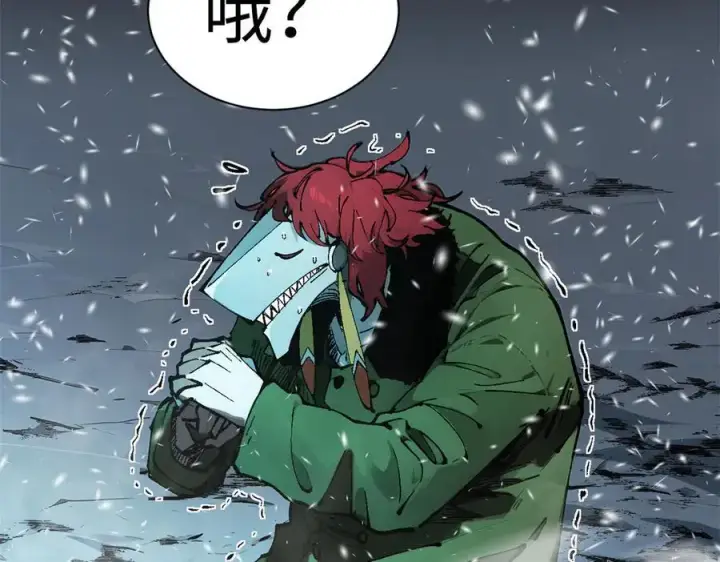 《顶级气运，悄悄修炼千年》159 真龙后裔现身图2