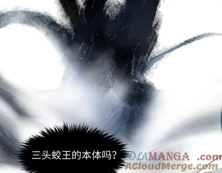 《顶级气运，悄悄修炼千年》160 收徒咯图13