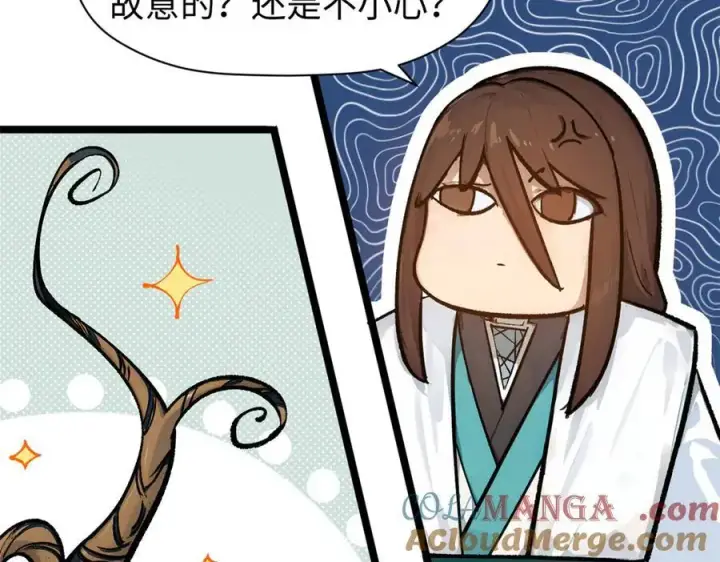 《顶级气运，悄悄修炼千年》160 收徒咯图65