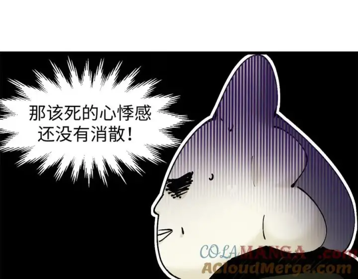 《顶级气运，悄悄修炼千年》161 守山大将图29