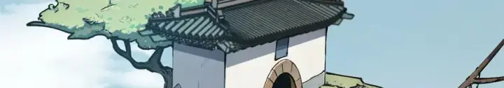 《顶级气运，悄悄修炼千年》162 太乙至宝图66