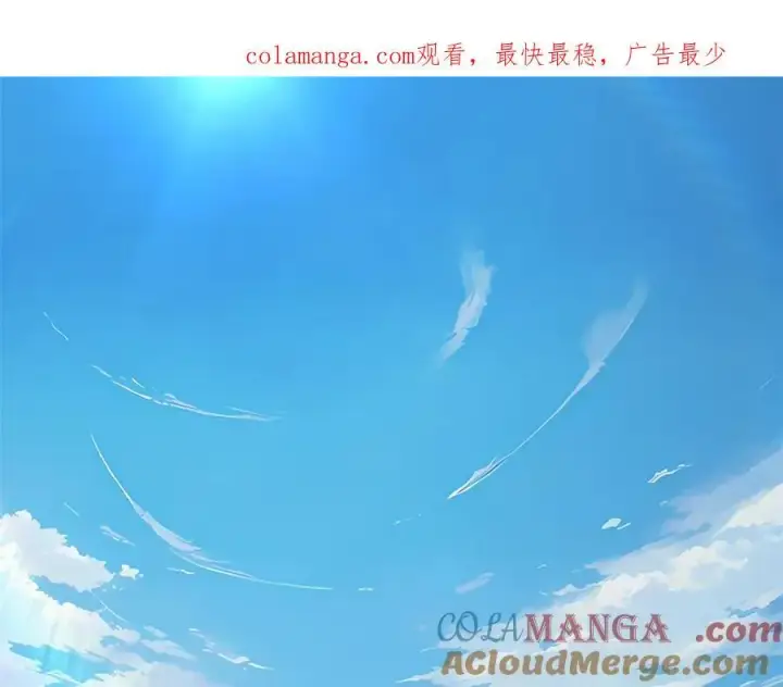 《顶级气运，悄悄修炼千年》163 方良归来图1