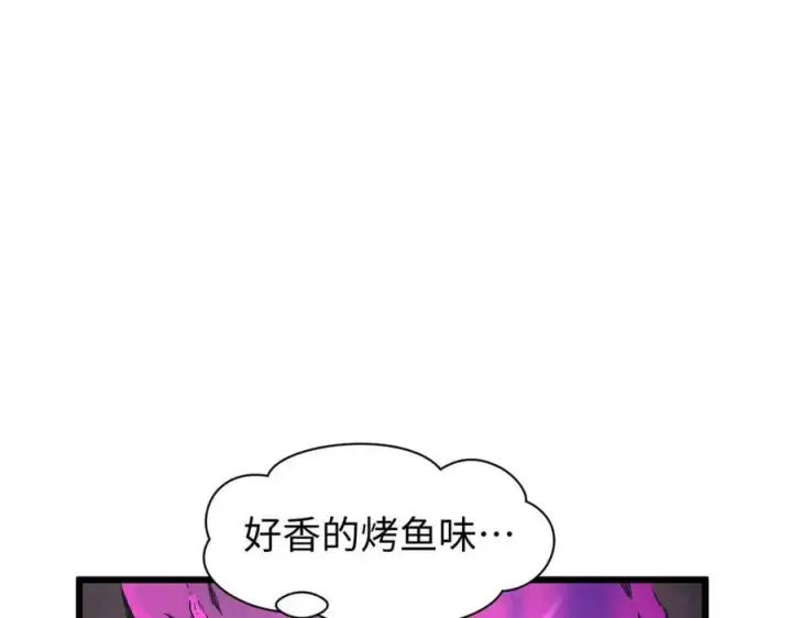 《顶级气运，悄悄修炼千年》163 方良归来图196