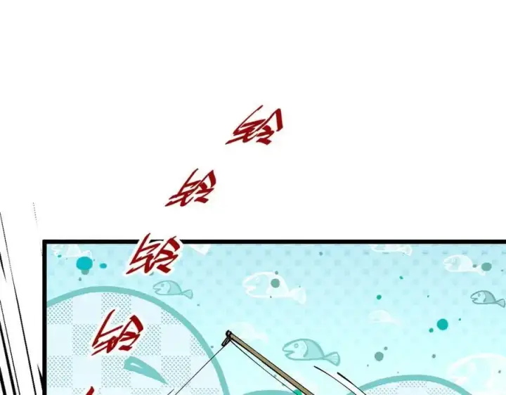 《顶级气运，悄悄修炼千年》163 方良归来图46