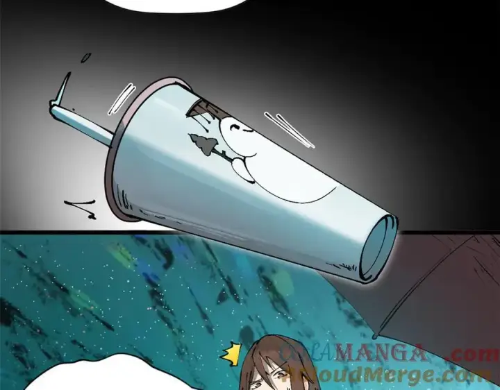 《顶级气运，悄悄修炼千年》164 清理魔道图109