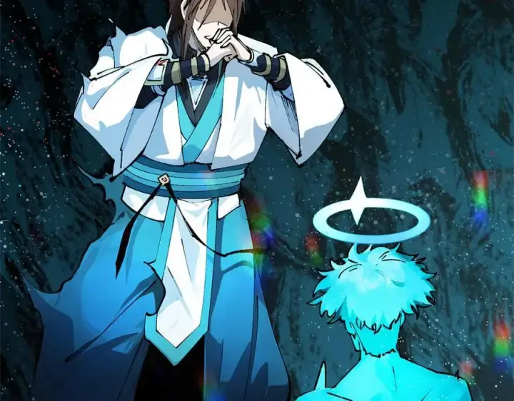 《顶级气运，悄悄修炼千年》164 清理魔道图162