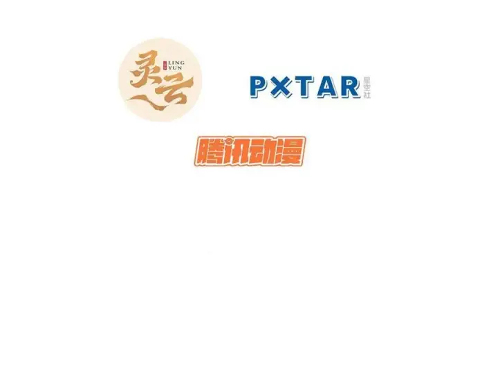 《顶级气运，悄悄修炼千年》164 清理魔道图2