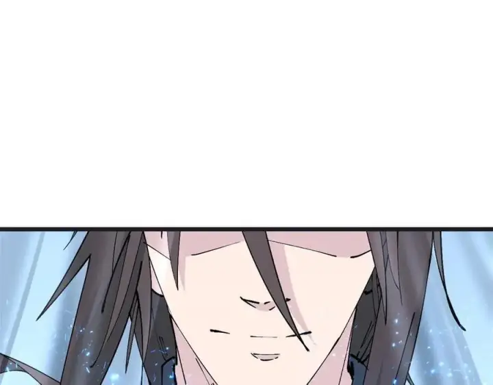 《顶级气运，悄悄修炼千年》164 清理魔道图67