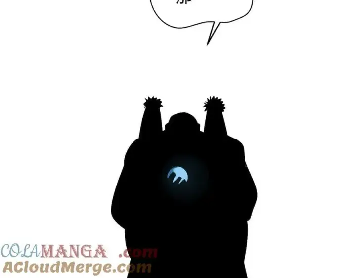 《顶级气运，悄悄修炼千年》165 真的假的？!图161