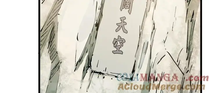 《顶级气运，悄悄修炼千年》166 命运与共图57