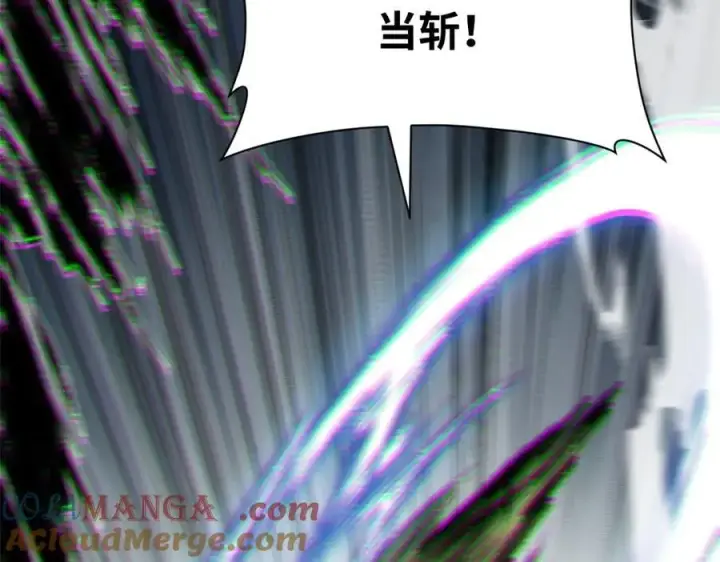 《顶级气运，悄悄修炼千年》167 真魔入侵图129