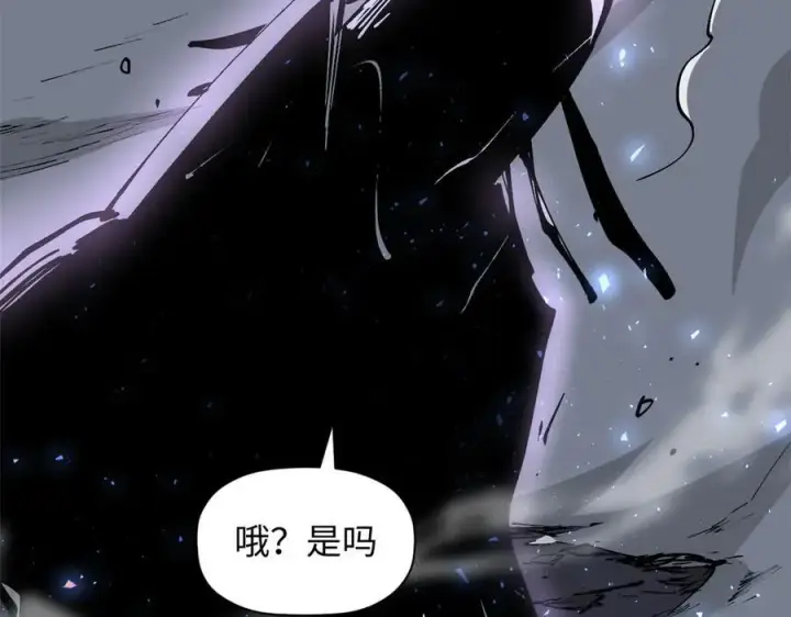 《顶级气运，悄悄修炼千年》167 真魔入侵图156