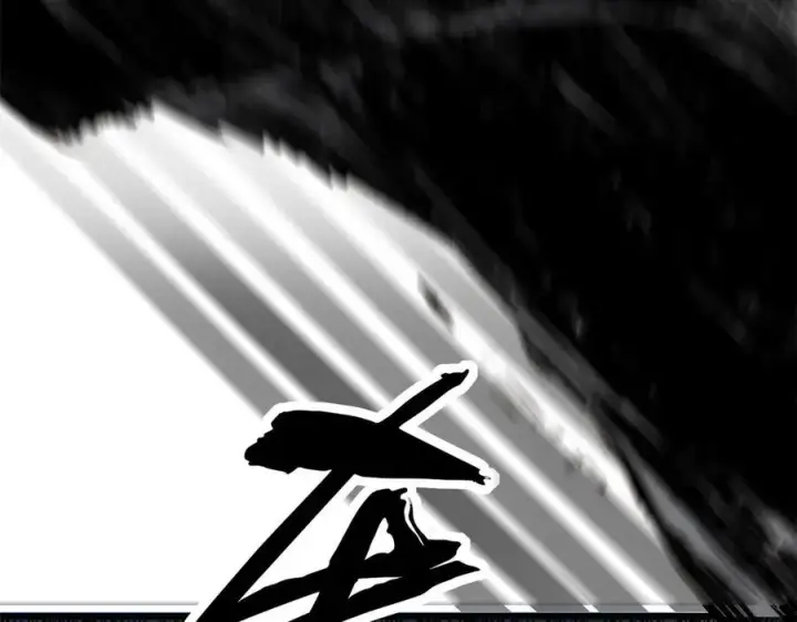 《顶级气运，悄悄修炼千年》167 真魔入侵图168
