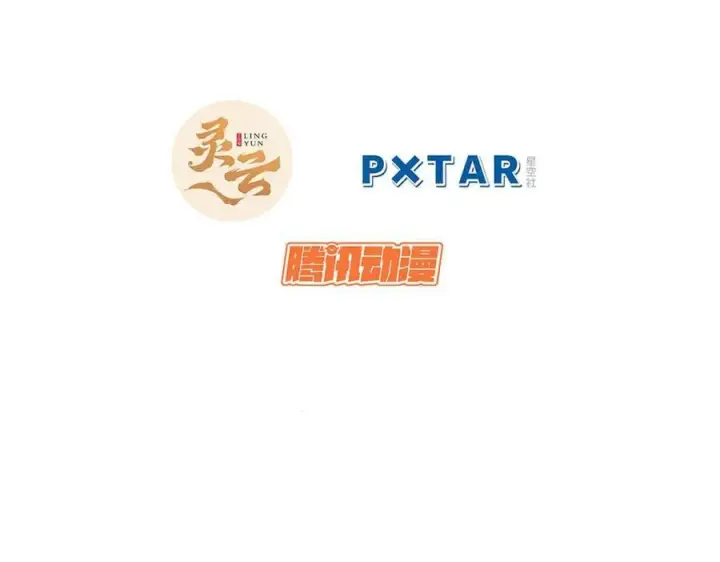 《顶级气运，悄悄修炼千年》167 真魔入侵图2