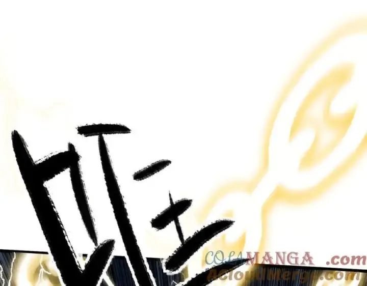《顶级气运，悄悄修炼千年》167 真魔入侵图37