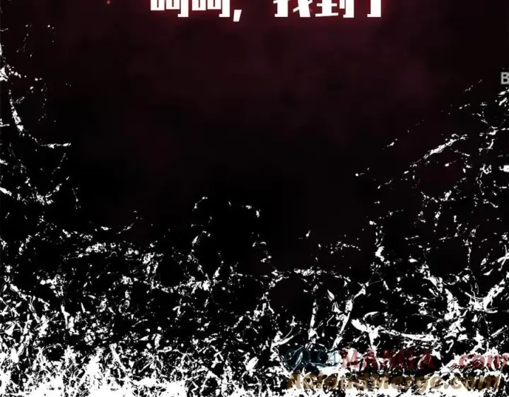 《顶级气运，悄悄修炼千年》167 真魔入侵图69