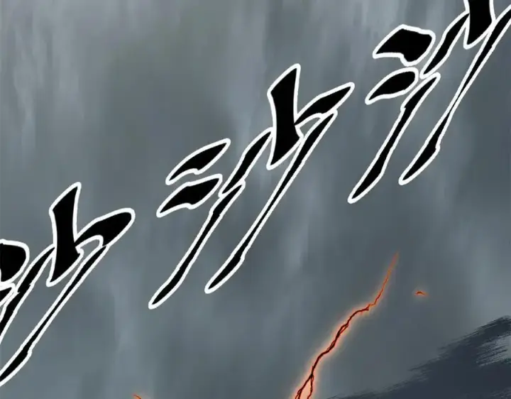 《顶级气运，悄悄修炼千年》167 真魔入侵图7