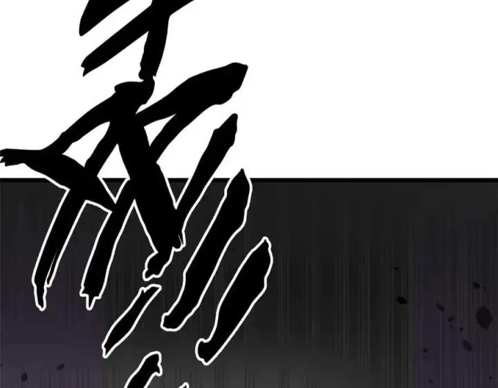 《顶级气运，悄悄修炼千年》168 人间气运之最图95