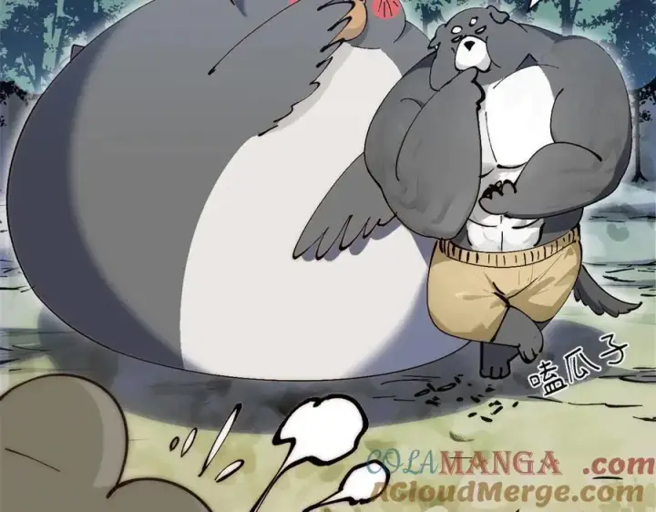 《顶级气运，悄悄修炼千年》169 魔族过往图117