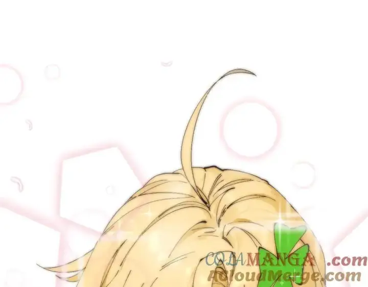 《顶级气运，悄悄修炼千年》169 魔族过往图165