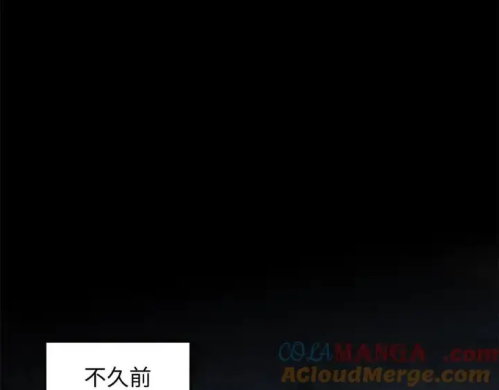 《顶级气运，悄悄修炼千年》170 共赴大道图5