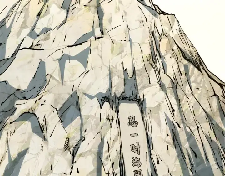 《顶级气运，悄悄修炼千年》172 人间巅峰图135