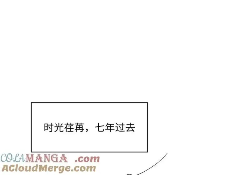 《顶级气运，悄悄修炼千年》172 人间巅峰图89