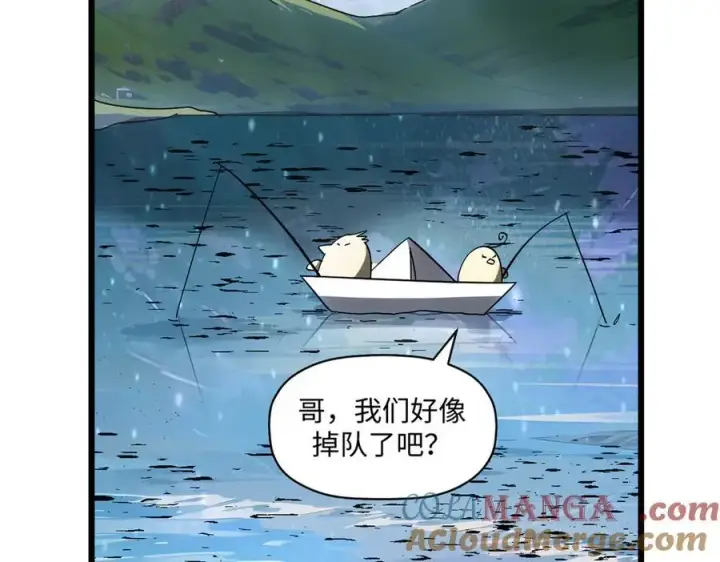 《顶级气运，悄悄修炼千年》173 突破!图153