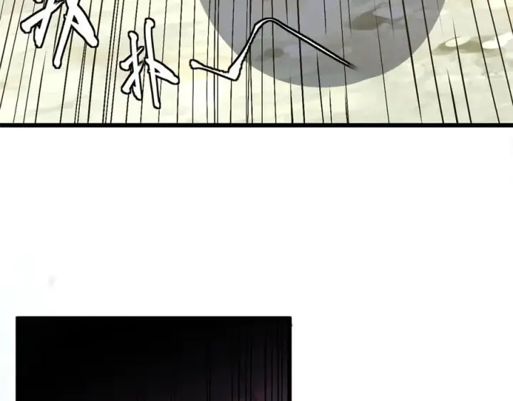 《顶级气运，悄悄修炼千年》173 突破!图52