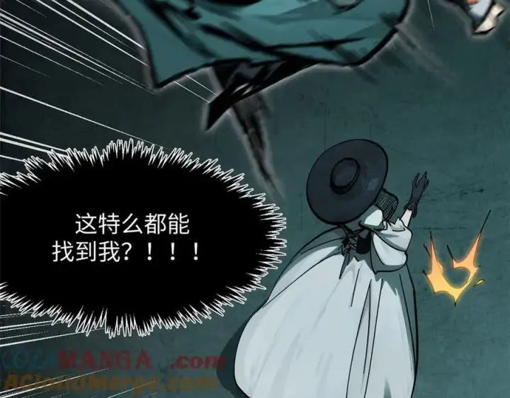 《顶级气运，悄悄修炼千年》174 元神出窍图181