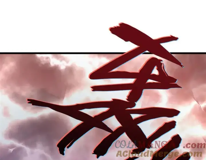 《顶级气运，悄悄修炼千年》174 元神出窍图25
