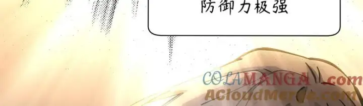 《顶级气运，悄悄修炼千年》174 元神出窍图69
