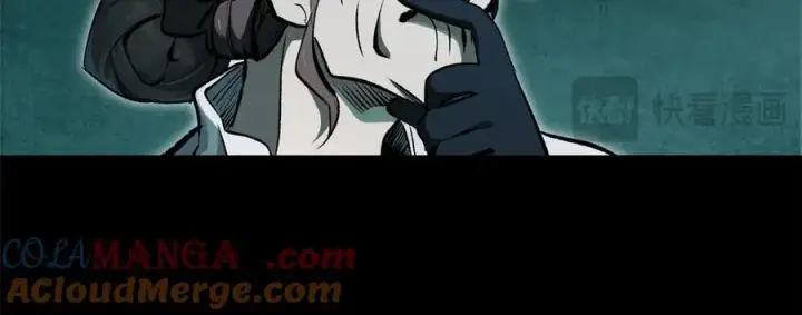 《顶级气运，悄悄修炼千年》175 孟婆的委托图117