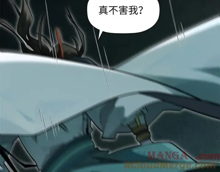 《顶级气运，悄悄修炼千年》175 孟婆的委托图5