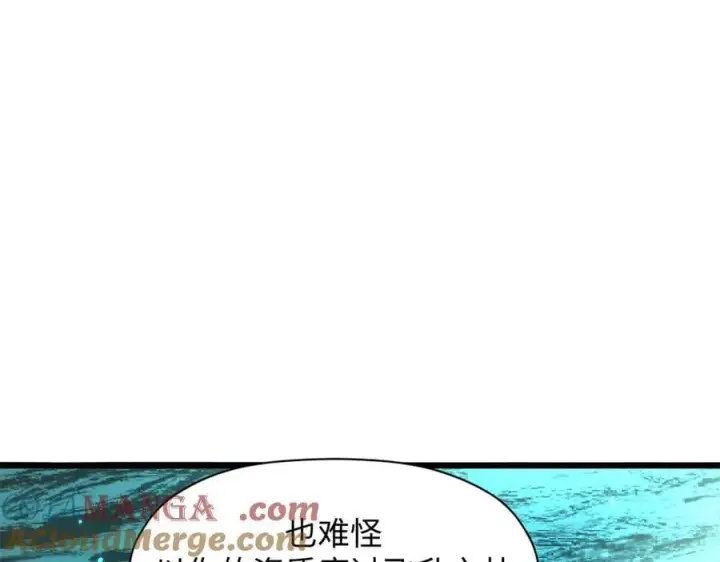 《顶级气运，悄悄修炼千年》176 大罗金仙图149