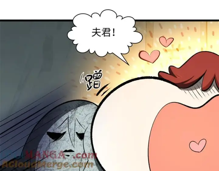 《顶级气运，悄悄修炼千年》177 沧海一粟图85