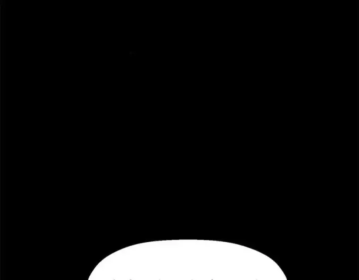 《顶级气运，悄悄修炼千年》179 登顶_下地_!图4