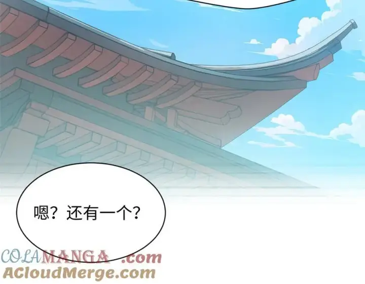 《顶级气运，悄悄修炼千年》179 登顶_下地_!图49