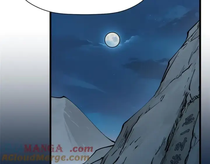 《顶级气运，悄悄修炼千年》180 黑白无常图121