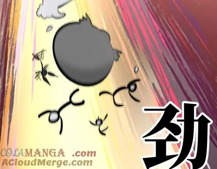 《顶级气运，悄悄修炼千年》180 黑白无常图29