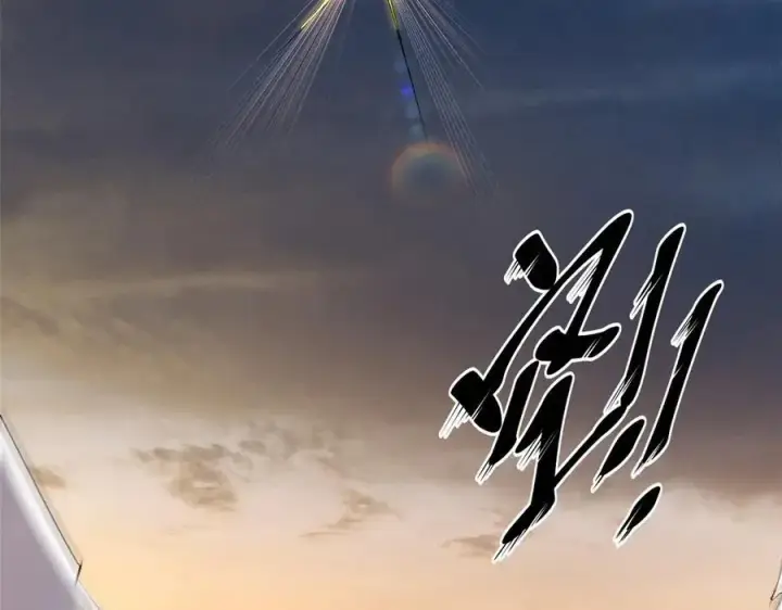 《顶级气运，悄悄修炼千年》181 诅咒？包的图215