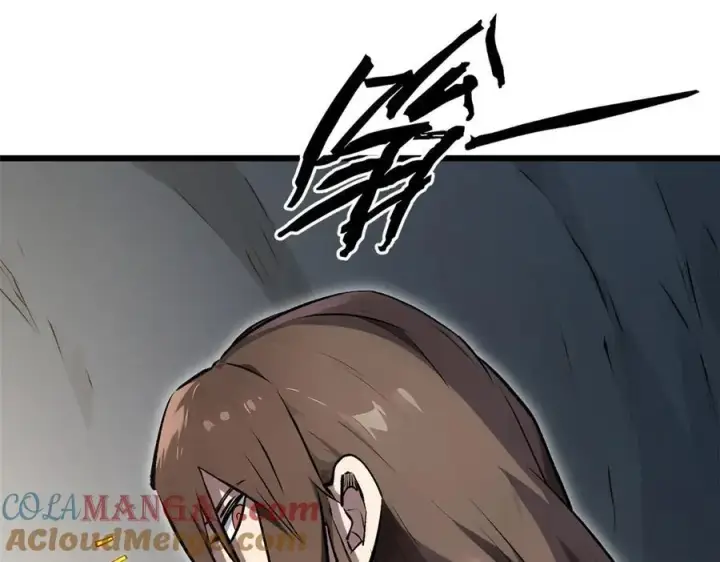 《顶级气运，悄悄修炼千年》181 诅咒？包的图25